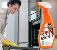 Syn-xtra-200x175-1.png