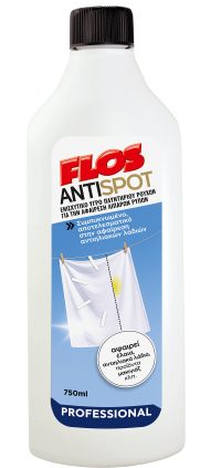 product 00212 200x423 - &Epsilon;&pi;&alpha;&gamma;&gamma;&epsilon;&lambda;&mu;&alpha;&tau;&iota;&kappa;έ&sigmaf; &Sigma;&upsilon;&sigma;&kappa;&epsilon;&upsilon;&alpha;&sigma;ί&epsilon;&sigmaf;