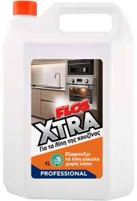 product 00224 200x292 - &Epsilon;&pi;&alpha;&gamma;&gamma;&epsilon;&lambda;&mu;&alpha;&tau;&iota;&kappa;έ&sigmaf; &Sigma;&upsilon;&sigma;&kappa;&epsilon;&upsilon;&alpha;&sigma;ί&epsilon;&sigmaf;