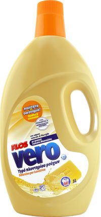 product 00743 200x431 - Ό&lambda;&alpha; &tau;&alpha; &pi;&rho;&omicron;ϊό&nu;&tau;&alpha;