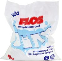 product 00770 200x195 - &Epsilon;&pi;&alpha;&gamma;&gamma;&epsilon;&lambda;&mu;&alpha;&tau;&iota;&kappa;έ&sigmaf; &Sigma;&upsilon;&sigma;&kappa;&epsilon;&upsilon;&alpha;&sigma;ί&epsilon;&sigmaf;