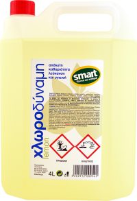 product 00954 200x293 - &Epsilon;&pi;&alpha;&gamma;&gamma;&epsilon;&lambda;&mu;&alpha;&tau;&iota;&kappa;έ&sigmaf; &Sigma;&upsilon;&sigma;&kappa;&epsilon;&upsilon;&alpha;&sigma;ί&epsilon;&sigmaf;