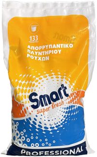 product 00974 200x324 - &Epsilon;&pi;&alpha;&gamma;&gamma;&epsilon;&lambda;&mu;&alpha;&tau;&iota;&kappa;έ&sigmaf; &Sigma;&upsilon;&sigma;&kappa;&epsilon;&upsilon;&alpha;&sigma;ί&epsilon;&sigmaf;