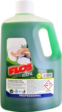 product 02019 200x361 - &Epsilon;&pi;&alpha;&gamma;&gamma;&epsilon;&lambda;&mu;&alpha;&tau;&iota;&kappa;έ&sigmaf; &Sigma;&upsilon;&sigma;&kappa;&epsilon;&upsilon;&alpha;&sigma;ί&epsilon;&sigmaf;