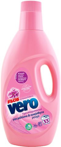 product 00843 200x482 - Ό&lambda;&alpha; &tau;&alpha; &pi;&rho;&omicron;ϊό&nu;&tau;&alpha;