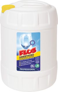 product 00608 200x316 - &Epsilon;&pi;&alpha;&gamma;&gamma;&epsilon;&lambda;&mu;&alpha;&tau;&iota;&kappa;έ&sigmaf; &Sigma;&upsilon;&sigma;&kappa;&epsilon;&upsilon;&alpha;&sigma;ί&epsilon;&sigmaf;