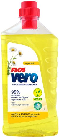 product 00817 200x462 - Ό&lambda;&alpha; &tau;&alpha; &pi;&rho;&omicron;ϊό&nu;&tau;&alpha;
