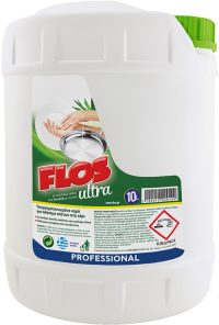 product 01099 200x296 - &Epsilon;&pi;&alpha;&gamma;&gamma;&epsilon;&lambda;&mu;&alpha;&tau;&iota;&kappa;έ&sigmaf; &Sigma;&upsilon;&sigma;&kappa;&epsilon;&upsilon;&alpha;&sigma;ί&epsilon;&sigmaf;