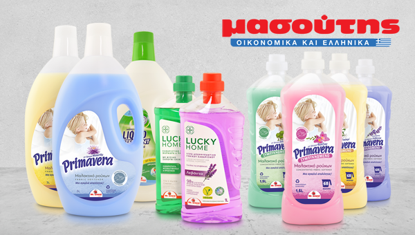 pl masoutis 600x340 1 - &Pi;&rho;&omicron;ϊό&nu;&tau;&alpha; &Iota;&delta;&iota;&omega;&tau;&iota;&kappa;ή&sigmaf; &Epsilon;&tau;&iota;&kappa;έ&tau;&alpha;&sigmaf;